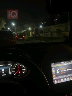 جيب كومباس